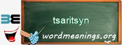 WordMeaning blackboard for tsaritsyn